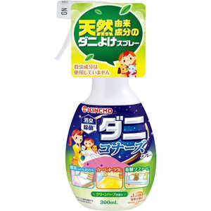 大日本除虫菊 ダニコナーズスプレーV 300ml 大日本除虫菊 ダニコナーズスプレーV 300ml