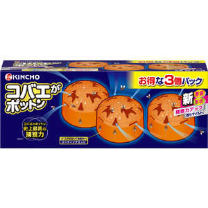 大日本除虫菊 コバエがポットン置き型3個 大日本除虫菊 コバエがポットン置き型3個
