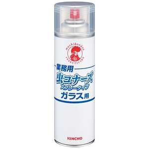�Ɩ��p���R�i�[�Y �X�v���[�^�C�v �K���X�p 450ml