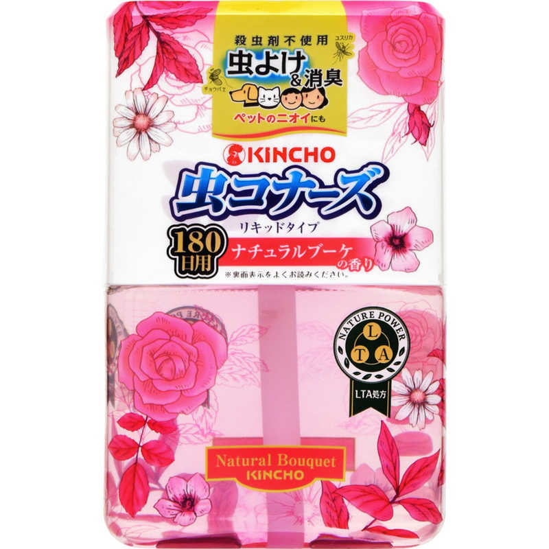 大日本除虫菊 大日本除虫菊 虫コナーズ リキッドタイプ ロング 180日 ナチュラルブーケの香り （400ml） 〔置き型〕  