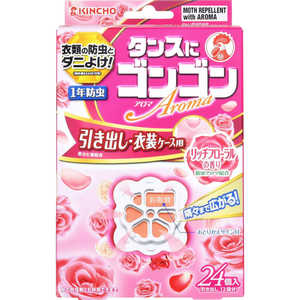 大日本除虫菊 ゴンゴンアロマ 引き出しNリッチフローラル 24個 大日本除虫菊 ゴンゴンアロマ 引き出しNリッチフローラル 24個