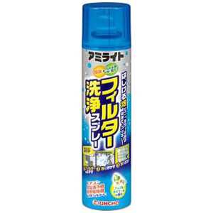 大日本除虫菊 アミライトフィルター洗浄スプレー 180mL 