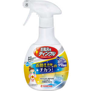 大日本除虫菊 お風呂用ティンクルすすぎ節水タイプ本体400ml 