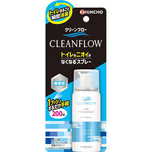 大日本除虫菊 CFトイレのにおいがなくなる消臭SP200回無香性 