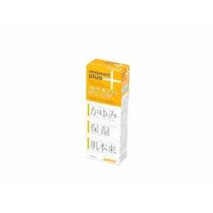 大鵬薬品工業 【第2類医薬品】 ウレパールプラスローション10(100mL) 