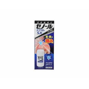 価格 Com 肩こり 腰痛 筋肉痛の薬 21年8月 人気売れ筋ランキング 価格 Com 肩こり 腰痛 筋肉痛の薬 21年8月 人気売れ筋ランキング