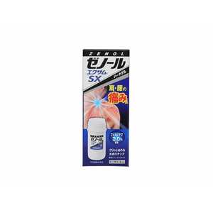 大鵬薬品工業 【第2類医薬品】 ゼノールエクサムSX(43g) ★セルフメディケーション税制対象商品 ゼノールエクサムSX