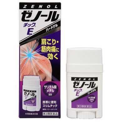 国試対策参考書・問題集 - 薬学ゼミナール