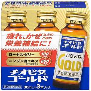 大鵬薬品工業 【第2類医薬品】 チオビタゴールド（30mL×3本）〔栄養ドリンク〕 