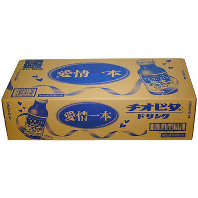 チオビタドリンク2000 大鵬薬品工業 容量100mL 通販