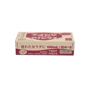 大鵬薬品工業 【第3類医薬品】チオビタドリンク アイビタス (ケース：100ml×10本×5) 