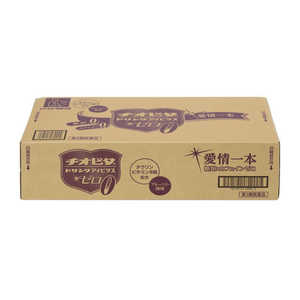 大鵬薬品工業 【第3類医薬品】チオビタドリンク アイビタスゼロ (ケース:100ml×10本×5) 大鵬薬品工業 【第3類医薬品】チオビタドリンク アイビタスゼロ (ケース:100ml×10本×5)