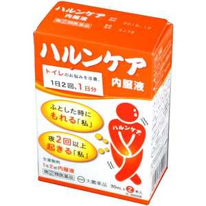 大鵬薬品工業 【第(2)類医薬品】ハルンケア 内服液 (30ml×2本) 大鵬薬品工業 【第(2)類医薬品】ハルンケア 内服液 (30ml×2本)