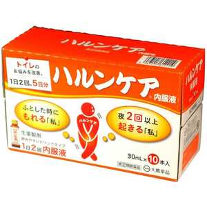 大鵬薬品工業 【第(2)類医薬品】ハルンケア 内服液 (30ml×10本) 大鵬薬品工業 【第(2)類医薬品】ハルンケア 内服液 (30ml×10本)