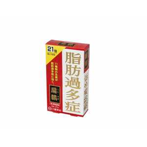 大鵬薬品工業 【第2類医薬品】 扁鵲（21包） 