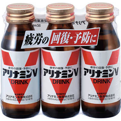 アリナミン製薬 アリナミンV(50mL×3本) の通販 | カテゴリ