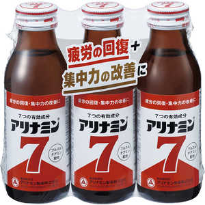 アリナミン製薬 アリナミン7（100mL×3本） 