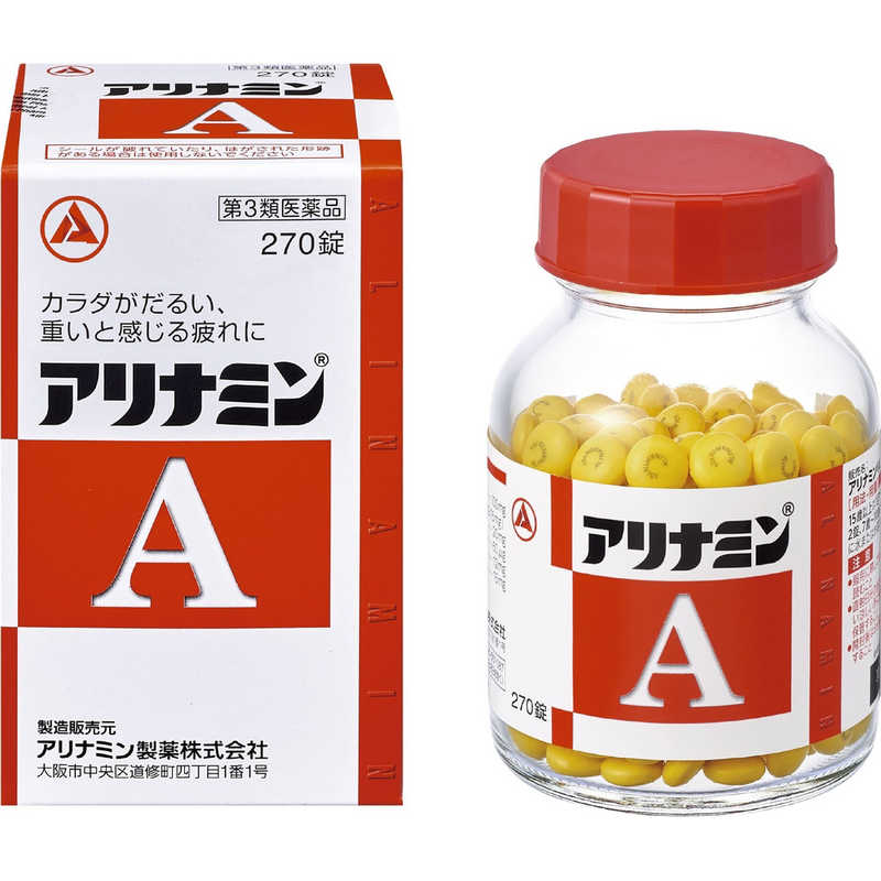 アリナミン製薬 アリナミン製薬 【第3類医薬品】アリナミンA (270錠)  