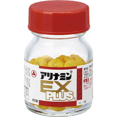 アリナミン製薬 【第3類医薬品】アリナミン EXプラス (60錠) の通販