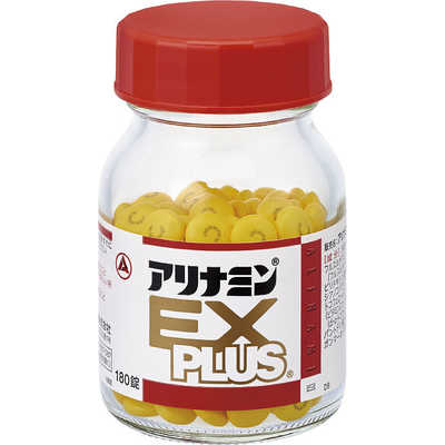 アリナミンEXプラス 180錠 ×3 店舗限定第3類医薬品 アリナミン製薬 アリナミンEXプラス 180錠