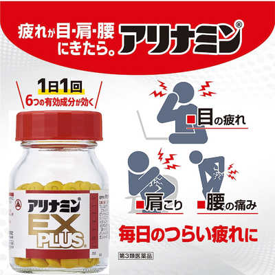 ○【訳アリ】マナ吸収 英語1枚 マジック：ザ・ギャザリング
