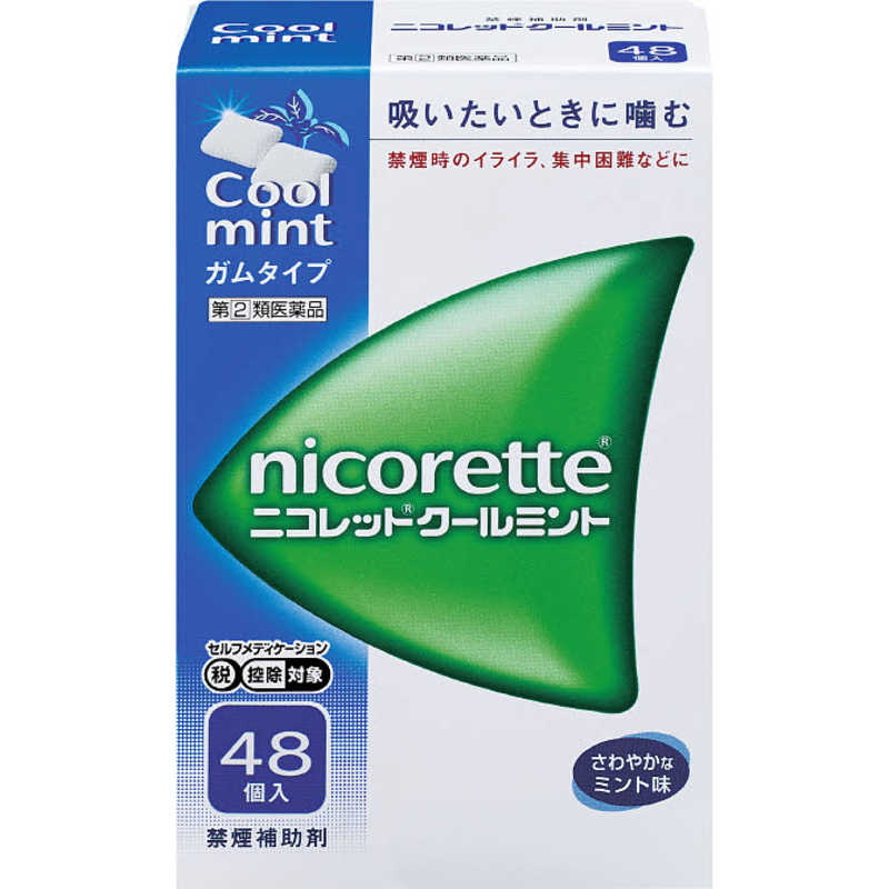 アリナミン製薬 アリナミン製薬 【第（2）類医薬品】ニコレットクールミント(48個)〔禁煙補助剤〕 ★セルフメディケーション税制対象商品  