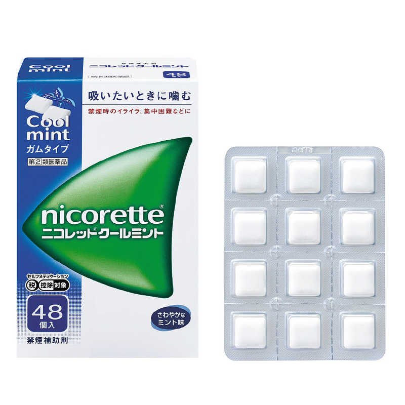 アリナミン製薬 アリナミン製薬 【第（2）類医薬品】ニコレットクールミント(48個)〔禁煙補助剤〕 ★セルフメディケーション税制対象商品  