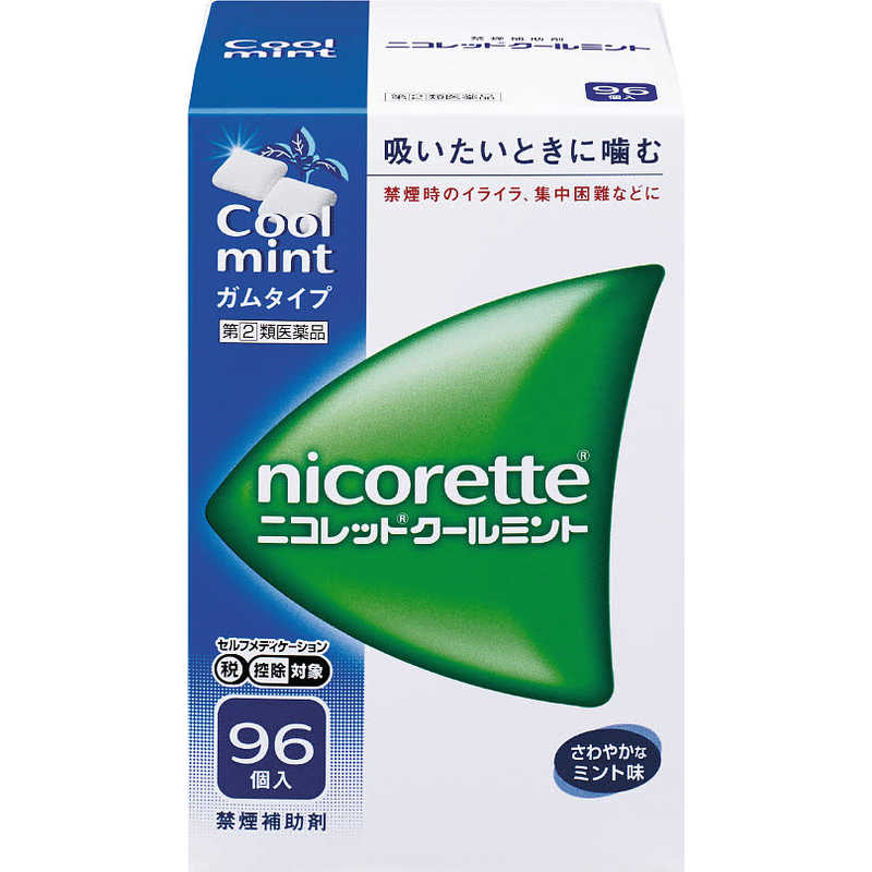 アリナミン製薬 アリナミン製薬 【第（2）類医薬品】ニコレットクールミント(96個)〔禁煙補助剤〕 ★セルフメディケーション税制対象商品  