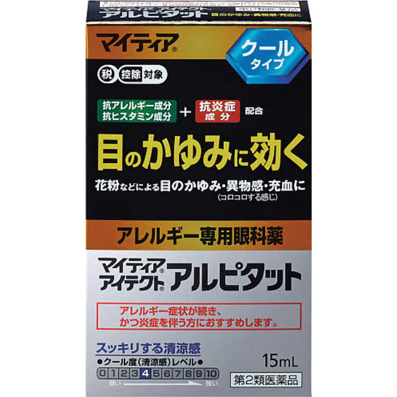 アリナミン製薬 アリナミン製薬 【第2類医薬品】マイティアアイテクトアルピタット(15mL)〔目薬〕 ★セルフメディケーション税制対象商品  