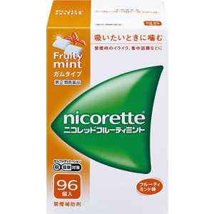 アリナミン製薬 【第（2）類医薬品】ニコレットフルーティミント(96個)〔禁煙補助剤〕 ★セルフメディケーション税制対象商品 