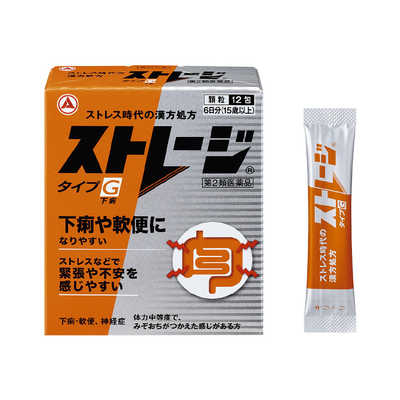 ヨドバシ.com - アリナミン製薬 ストレージタイプG 12包 [第2類