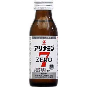 アリナミン製薬 アリナミンゼロ7　100ml 