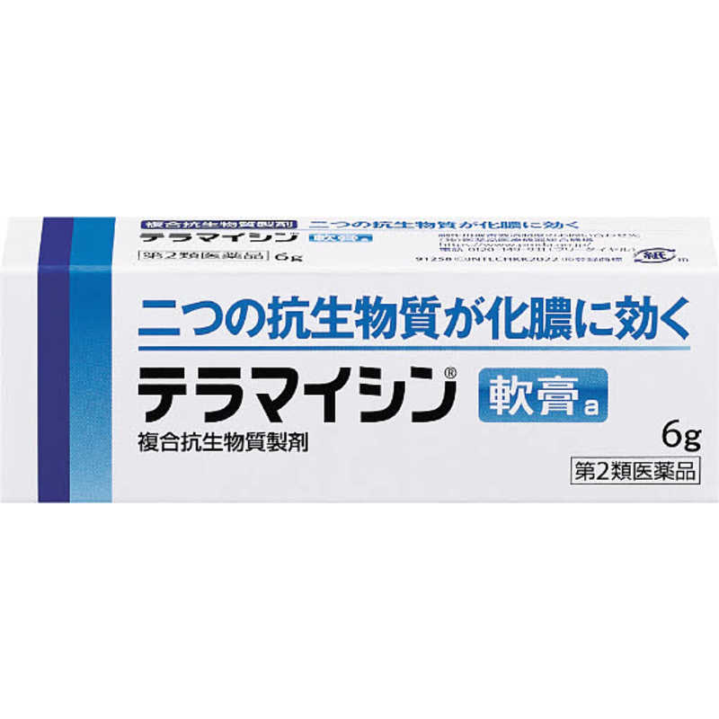 アリナミン製薬 アリナミン製薬 【第2類医薬品】 テラマイシン軟膏a(6g)  