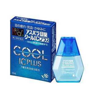 田辺三菱製薬 【第2類医薬品】アスパラ目薬クールICプラス(12ml)〔目薬〕★セルフメディケーション税制対象商品 