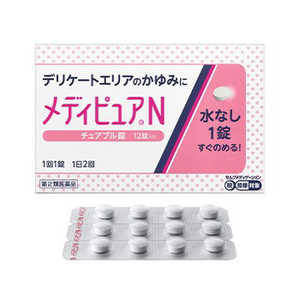 ���ջ�ɩ���� ����2������ʡ� ��ǥ��ԥ奢N(12��)