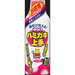 丹平製薬 こどもはみがき上手 イチゴ味 180ml