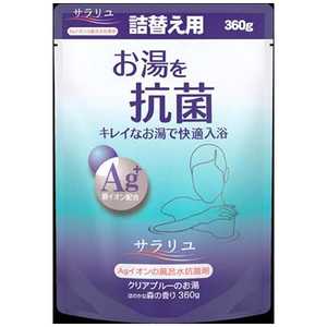 丹平製薬 サラリユ 替360g