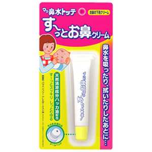 丹平製薬 ママ鼻水トッテ すーっとお鼻クリーム ベビー用 8g〔鼻のケア〕 丹平製薬 ママ鼻水トッテ すーっとお鼻クリーム ベビー用 8g〔鼻のケア〕