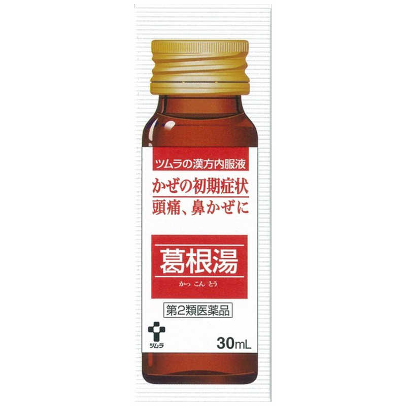 ツムラ ツムラ 【第2類医薬品】ツムラ漢方内服液葛根湯(30ml×3本) ★セルフメディケーション税制対象商品  