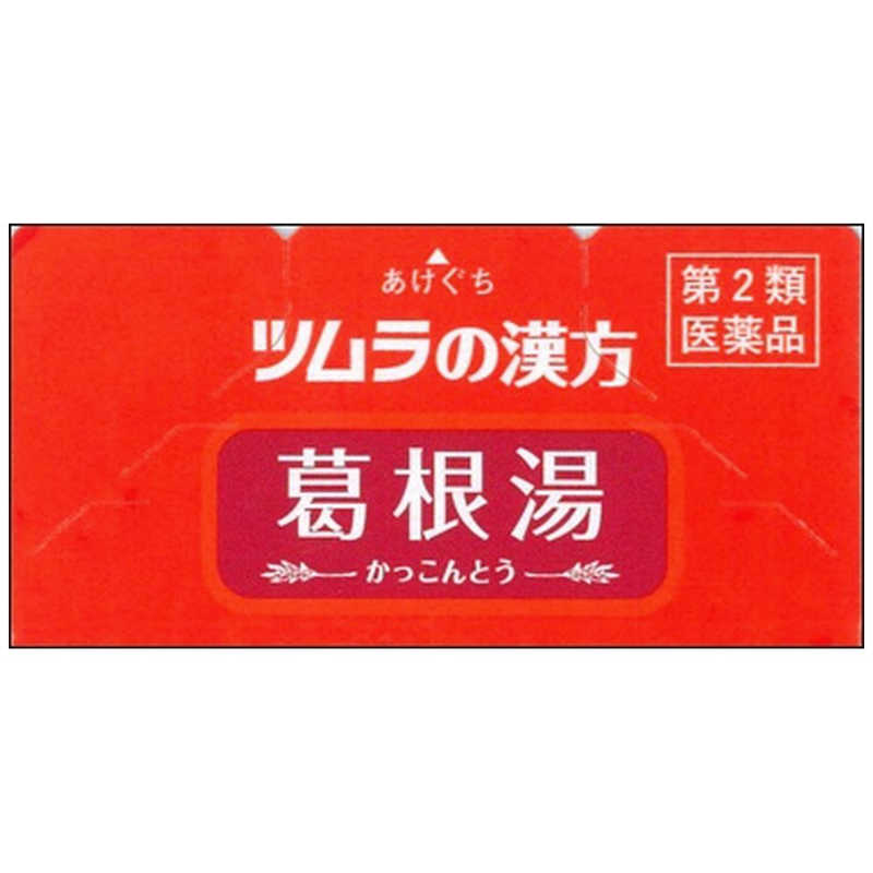 ツムラ ツムラ 【第2類医薬品】ツムラ漢方葛根湯エキス顆粒A(8包) ★セルフメディケーション税制対象商品  