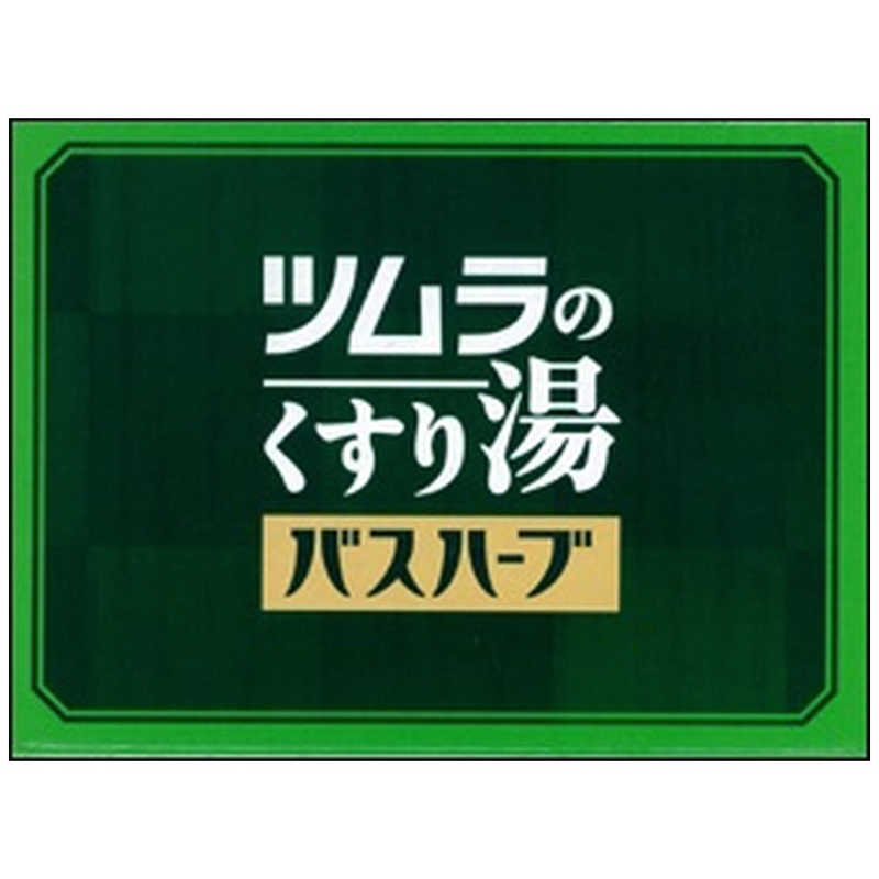 ツムラ ツムラ ツムラのくすり湯バスハーブ 650ml  