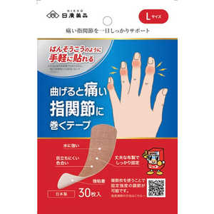 Ai LTCY 30 jbR[e[v jbR[e[vHB-ML30