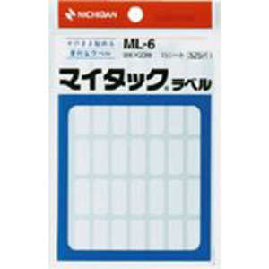 ニチバン マイタック ラベル 一般無地ラベル 手書き用 ［15シート / 35面］ ML-6