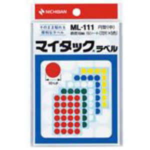 ニチバン マイタックラベル 丸型/中 ML111