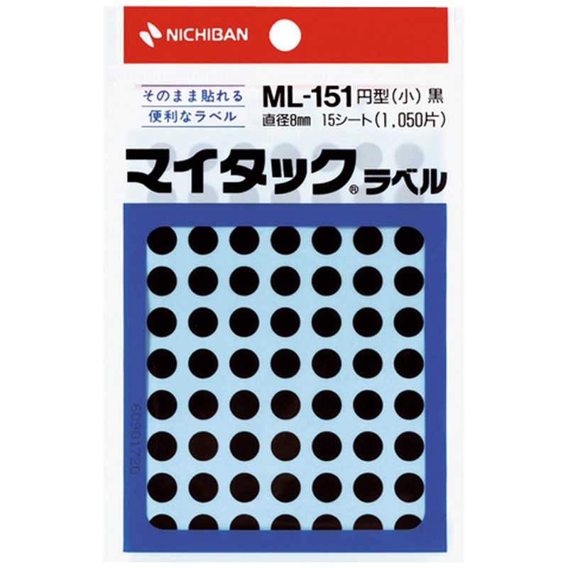 【メール便不可】 ニチバン 特価ブランド マイタックラベル ML1516 黒