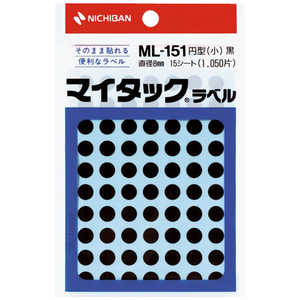 ニチバン マイタックラベル 黒 ML1516