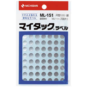 ニチバン マイタックラベル 銀 ML15110