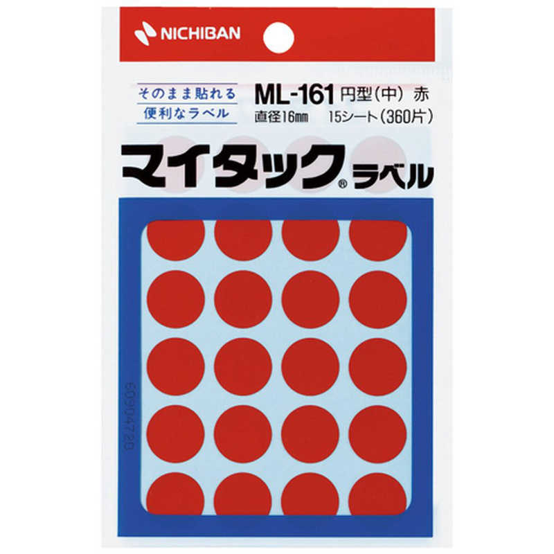売り切れ必至！ ニチバン マイタックラベルカラーラベル赤 全日本送料無料 ML1611