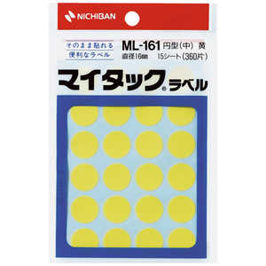 ニチバン マイタック ラベル カラーラベル ［15シート / 24面］ 黄 ML-1612