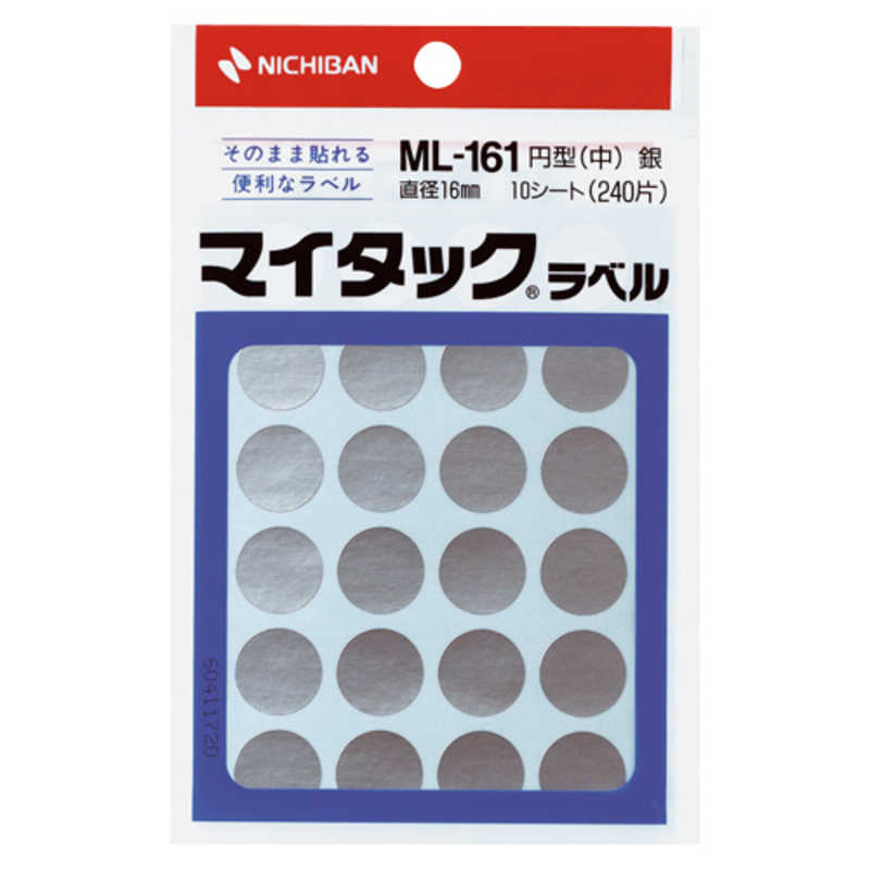ニチバン ニチバン マイタックラベル ML161 銀 ML-16110 ML-16110